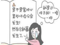 上海趁橙餐饮管理有限公司