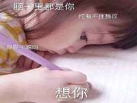 上海趁橙餐饮管理有限公司