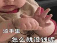 上海趁橙餐饮管理有限公司