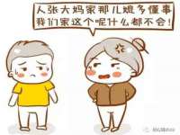 上海趁橙餐饮管理有限公司