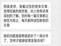 上海趁橙餐饮管理有限公司