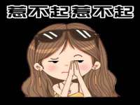 上海趁橙餐饮管理有限公司