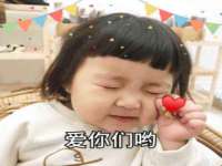 上海趁橙餐饮管理有限公司