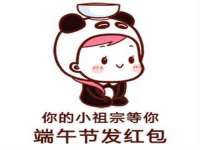 上海趁橙餐饮管理有限公司