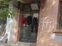 上海趁橙餐饮管理有限公司