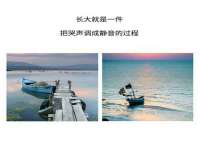 上海趁橙餐饮管理有限公司