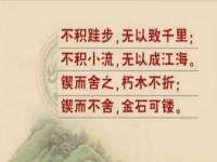 上海趁橙餐饮管理有限公司