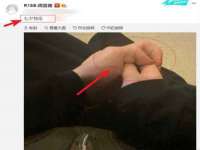 上海趁橙餐饮管理有限公司