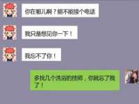 上海趁橙餐饮管理有限公司