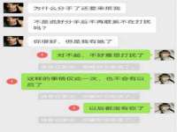 上海趁橙餐饮管理有限公司