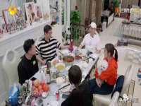 上海趁橙餐饮管理有限公司