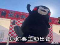 上海趁橙餐饮管理有限公司
