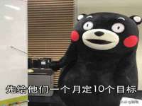 上海趁橙餐饮管理有限公司