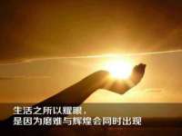 上海趁橙餐饮管理有限公司