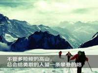 上海趁橙餐饮管理有限公司
