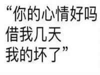 上海趁橙餐饮管理有限公司