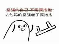 上海趁橙餐饮管理有限公司