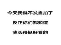 上海趁橙餐饮管理有限公司
