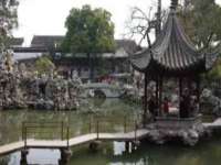 上海趁橙餐饮管理有限公司