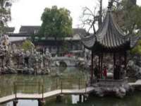 上海趁橙餐饮管理有限公司