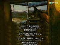 上海趁橙餐饮管理有限公司