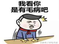 上海趁橙餐饮管理有限公司