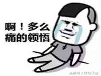 上海趁橙餐饮管理有限公司