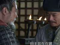 上海趁橙餐饮管理有限公司
