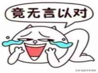 上海趁橙餐饮管理有限公司