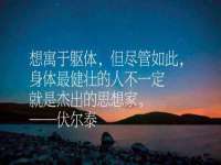 上海趁橙餐饮管理有限公司