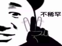 上海趁橙餐饮管理有限公司