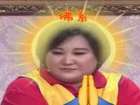 上海趁橙餐饮管理有限公司