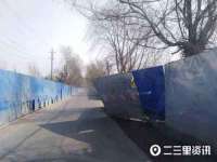 上海趁橙餐饮管理有限公司