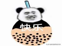 上海趁橙餐饮管理有限公司