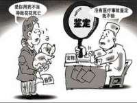 上海趁橙餐饮管理有限公司