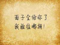 上海趁橙餐饮管理有限公司