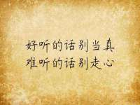上海趁橙餐饮管理有限公司