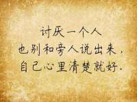 上海趁橙餐饮管理有限公司