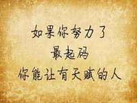上海趁橙餐饮管理有限公司