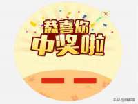 上海趁橙餐饮管理有限公司