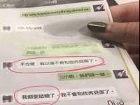 上海趁橙餐饮管理有限公司