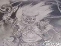 上海趁橙餐饮管理有限公司