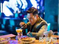 上海趁橙餐饮管理有限公司