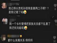 上海趁橙餐饮管理有限公司