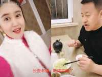 上海趁橙餐饮管理有限公司