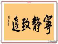 上海趁橙餐饮管理有限公司