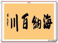 上海趁橙餐饮管理有限公司