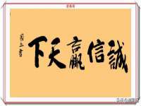 上海趁橙餐饮管理有限公司