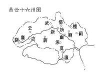 上海趁橙餐饮管理有限公司