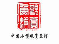 上海趁橙餐饮管理有限公司